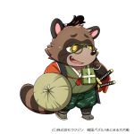  2020 anthro brown_body brown_fur canid canine clothing eyewear fur glasses japanese_text kemono kinoshita-jiroh male mammal matsudaira_hirotada overweight overweight_anthro overweight_male raccoon_dog robe sengoku_puzzle simple_background solo tanuki text video_games weapon white_background 