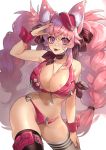  2019 animal_humanoid bandage big_breasts breasts canid canid_humanoid canine canine_humanoid cleavage clothed clothing dog_tags female fox_humanoid gesture hair hat headgear headwear hi_res humanoid legwear mammal mammal_humanoid midriff navel panties pigtails pink_eyes pink_hair salute shirt_cuffs simple_background skimpy solo thigh_highs tongue tongue_out ultracat7724 underwear white_background 