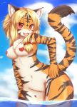  anthro blush breasts cute_fangs featureless_crotch felid feline female fur hair hi_res horokusa0519 inner_ear_fluff kemono looking_at_viewer mammal nipple_outline nude open_mouth outside pantherine pasties smile solo tiger tuft water white_body white_fur 