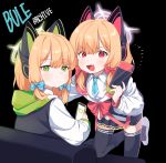  2girls absurdres blonde_hair blue_archive blush cat_ear_headphones cellphone fang green_eyes headphones highres looking_at_viewer medium_hair multiple_girls open_mouth phone red_eyes school_uniform short_hair siblings simple_background sitting thighhighs twins useq1067 