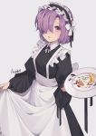  1girl :| apron blush closed_mouth fate/grand_order fate_(series) food frills hair_over_one_eye highres holding holding_plate looking_at_viewer maid maid_apron maid_headdress mash_kyrielight plate purple_eyes purple_hair short_hair solo suyi-j waist_apron waitress 