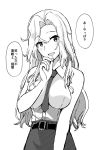  1girl :d bangs bare_shoulders belt belt_buckle blush breasts buckle collared_shirt commentary_request eyebrows_visible_through_hair fingernails greyscale hair_between_eyes hair_over_shoulder hornet_(kantai_collection) kantai_collection large_breasts long_hair looking_at_viewer monochrome necktie open_mouth shigure_ryuunosuke shirt skirt sleeveless sleeveless_shirt smile solo speech_bubble translation_request upper_body 
