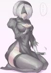  ... 1girl absurdres black_dress black_gloves blindfold breasts cleavage cleavage_cutout closed_mouth cotton_swab dress gloves grey_background hair_between_eyes hairband highres hip_bones large_breasts leotard motion_lines nier_(series) nier_automata patting_lap seiza short_hair silver_hair simple_background sitting solo thick_thighs thighhighs thighs uedrk_yamato white_leotard yorha_no._2_type_b 