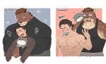  anthro blush clothing dessert duo english_text eyes_closed felid food hi_res human ice_cream japanese_text kazumichi_irie kyur4_th_ich looking_down male male/male mammal oishi pantherine size_difference smile summer teeth text tiger winter 