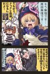  1boy 3girls ahoge artoria_pendragon_(all) artoria_pendragon_(caster) belt blue_belt blue_cape blue_capelet blue_headwear blush breasts broken_staff cape capelet chen_gong_(fate) chinese_clothes dark_skin dark_skinned_male fate/grand_order fate_(series) fujimaru_ritsuka_(female) fujitaka_nasu fur-trimmed_cape fur_collar fur_trim glasses gloves green_eyes highres holding holding_staff holding_whip jeanne_d&#039;arc_(alter)_(fate) jeanne_d&#039;arc_(fate)_(all) large_breasts multicolored multicolored_cape multicolored_capelet multicolored_clothes multiple_girls o-ring_belt orange_eyes orange_hair prison_clothes purple_hair riyo_(lyomsnpmp)_(style) short_hair silver_hair staff whip yellow_eyes 