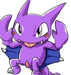  gligar pokemon tagme 