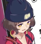  1girl amate_yuzuriha amate_yuzuriha_(cosplay) beanie black_hat blunt_bangs bodysuit brown_eyes brown_hair collarbone commentary_request cosplay gundam gundam_gquuuuuux hat kantai_collection kishinami_(kancolle) mecha_pilot_suit moke_ro multicolored_bodysuit open_mouth red_bodysuit short_hair solo upper_body wavy_hair 