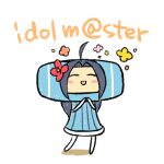  1girl ahoge blue_hair blush_stickers chan_co closed_eyes copyright_name flower full_body hair_flower hair_ornament idolmaster idolmaster_(classic) idolmaster_1 katamari_damacy long_hair miura_azusa namco open_mouth parody red_flower simple_background solo standing white_background 