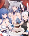  3girls ;d alternate_costume animal_ear_fluff animal_ears anniversary azur_lane bare_shoulders black_dress black_flower blue_butterfly blue_collar blue_dress blue_eyes blue_gemstone blue_hair blue_string blush breasts bug butterfly butterfly_hair_ornament cake choker cleavage collar collarbone commentary_request dress evening_gown flower food fox_ears fox_girl gem gold_armlet grey_hair habu_rin hair_flower hair_ornament halter_dress halterneck heterochromia highres holding holding_cake holding_food horns huge_breasts ibuki_(azur_lane) ibuki_(snow_on_the_wind)_(azur_lane) kitsune lace lace_choker large_breasts layer_cake long_hair looking_at_viewer medium_breasts multiple_girls multiple_horns official_alternate_costume one_eye_closed party_popper rabbit_ears red_eyes shimakaze_(azur_lane) shinano_(azur_lane) shinano_(dreams_of_the_hazy_moon)_(azur_lane) sleeveless sleeveless_dress smile strapless strapless_dress very_long_hair white_collar white_dress white_hair wrist_flower yellow_eyes 