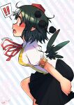  ! !! 1girl :o armband background_request bird_girl bird_wings black_hair black_skirt blue_background blush breasts carte character_name clenched_hand commentary_request feet_out_of_frame from_side hat highres looking_back medium_breasts medium_hair messy_hair neck_ribbon open_mouth pointy_ears pom_pom_(clothes) puffy_short_sleeves puffy_sleeves red_armband red_eyes red_hat red_ribbon ribbon shameimaru_aya shirt short_sleeves signature single_vertical_stripe skirt solo speech_bubble spoken_exclamation_mark striped_background sweatdrop teeth tokin_hat touhou upper_teeth_only white_background white_shirt wings yellow_shirt 