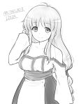  1girl arc_the_lad arc_the_lad_ii bare_shoulders braid breasts closed_mouth collarbone dress kiikii_(kitsukedokoro) lieza long_hair looking_at_viewer low-tied_long_hair monochrome simple_background smile solo very_long_hair white_background 