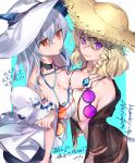  2girls absurdres arknights bangs bare_shoulders black_choker blonde_hair breast_press breasts choker commentary_request hair_between_eyes hat highres large_breasts long_hair looking_at_viewer mole mole_on_breast multiple_girls nyansky purple_eyes red_eyes silver_hair skadi_(arknights) sun_hat sunglasses symmetrical_docking utage_(arknights) white_headwear 