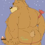  1:1 2005 anthro blush brown_body brown_fur butt digital_media_(artwork) erection fur genitals humanoid_hands japanese_text kemono low_res male mammal moobs nipples oekaki overweight overweight_anthro overweight_male penis simple_background solo text unknown_artist ursid 