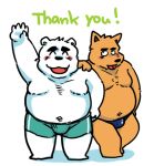  2009 anthro belly black_nose brown_body brown_fur bulge canid canine canis clothing domestic_dog duo english_text eyes_closed fur kick_(artist) low_res male mammal overweight overweight_male polar_bear text tongue tongue_out underwear ursid ursine white_body white_fur 