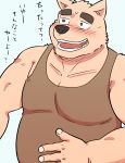  2015 anthro belly blush bodily_fluids brown_body brown_fur clothed clothing fur humanoid_hands japanese_text kemono kick_(artist) male mammal overweight overweight_anthro overweight_male shirt simple_background solo sweat tank_top text topwear ursid 