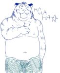  2010 anthro belly clothing eyes_closed felid humanoid_hands kemono kick_(artist) male mammal moobs navel nipples overweight overweight_anthro overweight_male pantherine simple_background solo text tiger underwear white_background 