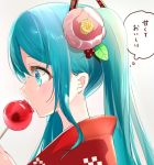  1girl aqua_eyes aqua_hair candy_apple flower food from_side hair_flower hair_ornament hair_stick hatsune_miku hibiscus highres holding holding_food japanese_clothes kimono long_hair portrait red_kimono solo thought_bubble translated tsukasa_(pixiv34617881) twintails vocaloid 
