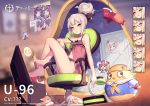  azur_lane cat chair character_name commentary_request copyright_name cosplay eldridge_(azur_lane) eldridge_(catgirl_idol?)_(azur_lane) grey_hair looking_at_viewer manjuu_(azur_lane) mirror multiple_girls mutsuki_(azur_lane) mutsuki_(azur_lane)_(cosplay) ning_hai_(azur_lane) ning_hai_(dragon_sisters!)_(azur_lane) official_art ping_hai_(azur_lane) ping_hai_(dragon_sisters!)_(azur_lane) ryuujou_(azur_lane) smile tagme television tsliuyixin u-96_(azur_lane) u-96_(secret_game_time)_(azur_lane) yellow_eyes z46_(azur_lane) 