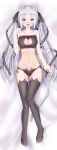  1girl :d absurdres animal_ear_fluff animal_ears artia bangs bed_sheet black_bra black_legwear black_panties black_ribbon blush bra breasts cat_cutout cat_ear_panties cat_ears cat_girl cat_lingerie cat_tail cinderella_bust cleavage cleavage_cutout collarbone dakimakura eyebrows_visible_through_hair fang frilled_bra frills from_above full_body groin hair_between_eyes hair_intakes highres hololive hololive_china lingerie long_hair looking_at_viewer lying medium_breasts meme_attire mero_(ly21207) navel on_back open_mouth panties red_eyes ribbon side-tie_panties silver_hair smile solo strapless strapless_bra tail thighhighs underwear underwear_only very_long_hair virtual_youtuber 