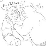  2011 anthro blush clothed clothing duo japanese_text kemono kick_(artist) male mammal open_clothing open_shirt open_topwear overweight overweight_male shirt suid suina sus_(pig) text topwear ursid wild_boar 