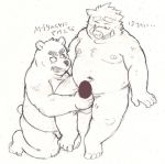  2012 anthro balls belly censored duo genitals handjob japanese_text kemono kick_(artist) male male/male mammal moobs navel nipples overweight overweight_male penile sex sitting suid suina sus_(pig) text ursid wild_boar 