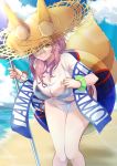  1girl :3 absurdres animal_ear_fluff animal_ears azami_masurao beach_umbrella bikini bikini_under_clothes blue_bikini blush breasts cleavage collarbone fate/extella fate/extra fate/grand_order fate_(series) fox_ears fox_girl fox_tail hat highres innertube large_breasts looking_at_viewer navel ocean outdoors parasol pink_hair shirt side-tie_bikini solo straw_hat swimsuit tail tamamo_(fate)_(all) tamamo_no_mae_(swimsuit_lancer)_(fate) umbrella wet wet_clothes wet_shirt wet_t-shirt yellow_eyes 