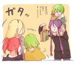  2boys 3girls bag black_coat black_shirt blonde_hair closed_eyes coat commentary cul fur-trimmed_coat fur_trim green_hair grey_shirt gumi holding holding_bag kamui_gakupo lily_(vocaloid) long_hair looking_at_another looking_back mi_no_take multiple_boys multiple_girls on_shoulder ponytail purple_hair red_hair ryuuto_(vocaloid) scarf shirt shopping_bag short_hair_with_long_locks sidelocks starbucks translated vocaloid white_scarf yellow_background yellow_shirt 