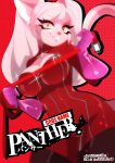  2020 ann_takamaki anthro atlus breasts clothing cosplay dannyckoo english_text exgalatine felid female gloves handwear hi_res legwear mammal megami_tensei megami_tensei_persona pattern_background red_background rubber simple_background smile solo stockings text tight_clothing video_games yellow_eyes zipper 