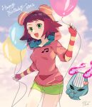  1girl balloon bangs blush cloud fingerless_gloves gloves green_eyes green_shorts happy_birthday hibiki_misora hood hoodie open_mouth purple_hair rockman ryuusei_no_rockman sakuraba_(kirsche_x) short_hair shorts smile solo 