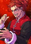  1boy arabagi black_eyes chinese_clothes eyeshadow fate/extra fate/grand_order fate_(series) fighting_stance li_shuwen_(fate) long_hair long_sleeves looking_to_the_side makeup male_focus open_mouth ponytail red_hair simple_background smile spiked_hair upper_body 