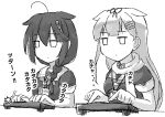  2girls ahoge blush_stickers braid greyscale hair_flaps hair_ornament hair_over_shoulder hair_ribbon hairclip highres id_card kantai_collection keyboard_(computer) long_hair monochrome multiple_girls neckerchief poipoi_purin remodel_(kantai_collection) ribbon scarf school_uniform serafuku shigure_(kantai_collection) single_braid translation_request typing upper_body white_scarf yuudachi_(kantai_collection) 