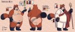  2020 absurd_res anthro balls belly brown_body brown_fur butt canid canine clothing english_text flaccid fur genitals hi_res leaf male mammal mikrogoat model_sheet moobs nipples overweight overweight_anthro overweight_male penis pubes raccoon_dog robe solo tanuki text 