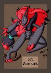  2019 alternate_version_at_source anthro bernardol22 black_body black_fur breasts canid canine claws female fur genitals grey_body grey_fur hair head_markings hi_res inner_ear_fluff mammal markings nintendo nipples pok&eacute;mon pok&eacute;mon_(species) ponytail pussy red_claws red_hair red_inner_ear red_markings red_pussy rosa_(pok&eacute;mon) shoulder_tuft smile solo toe_claws tuft video_games zoroark 