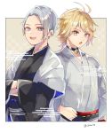  2boys :d bell bell_collar blonde_hair blue_eyes chiro_(chi-bu-ko) collar egasumi hands_in_opposite_sleeves highres japanese_clothes kimono male_focus multiple_boys nansen_ichimonji open_mouth silver_hair smile touken_ranbu twitter_username yamanbagiri_chougi yellow_eyes yukata 