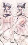  1girl aqua_eyes ass azur_lane bangs bed_sheet black_hair blunt_bangs breasts chen_bin cheshire_(azur_lane) cleavage closed_mouth dakimakura eyebrows_visible_through_hair full_body highres large_breasts looking_at_viewer lying maid_headdress multicolored_hair on_back on_side open_mouth panties petals short_hair smile solo streaked_hair thighhighs underwear white_legwear white_panties wrist_cuffs 