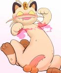  anthro balls blush bodily_fluids coin erection genital_fluids genitals gigantamax_meowth gigantamax_pok&eacute;mon hi_res male meowth nintendo pawpads penis pok&eacute;mon pok&eacute;mon_(species) precum solo video_games yellow_eyes zonkeyshow 