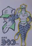  anthro baseball_cap baseball_uniform big_breasts breasts candy clothing felid feline female food fur grey_body grey_fur hat headgear headwear hi_res human humanoid japanese_text kewon logo lollipop mammal paws smile sportswear spots spotted_body spotted_fur text uniform white_clothing yellow_eyes 