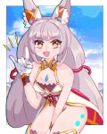  1girl \n/ animal_ear_fluff animal_ears bare_arms between_legs blue_sky border breasts chest_jewel core_crystal_(xenoblade) fang gloves grey_hair hand_between_legs highres hoshinokotta leaning_forward leotard long_hair nia_(blade)_(xenoblade) nia_(xenoblade) open_mouth outside_border red_rope rope sky small_breasts smile solo thighhighs twintails very_long_hair white_border white_gloves white_leotard xenoblade_chronicles_(series) xenoblade_chronicles_2 yellow_eyes 