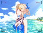  1girl absurdres beach blonde_hair blue_eyes blue_sky breasts cleavage closed_mouth cloud cloudy_sky dated durandal_(honkai_impact) durandal_(purrfect_holiday)_(honkai_impact) durandal_(valkyrie_gloria)_(honkai_impact) eyewear_on_head highres honkai_(series) honkai_impact_3rd kabuto_tong outdoors sky solo summer viewfinder water 