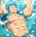  1boy abs bara blue_eyes brown_hair chest facial_hair male_focus manly muscle navel ocean pectorals simple_background smile solo tokyo_houkago_summoners triton_(tokyo_houkago_summoners) underwater upper_body water yanutorie 