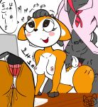  &lt;3 &lt;3_eyes 2019 aggressive_retsuko anal anal_penetration antelope anthro balls big_butt blush bodily_fluids bottomless bovid breasts butt clothed clothing condom desk dialogue duo female female_focus female_penetrated fur furniture gazelle genital_fluids genitals gomegaro hand_on_head hi_res horn japanese_text looking_pleasured looking_up male male/female male_penetrating male_penetrating_female mammal nipples nude open_mouth partially_clothed penetration penile penile_penetration penis pussy pussy_juice sanrio sexual_barrier_device simple_background smile solo_focus text thick_thighs translation_request tsunoda wearing_condom white_background wide_hips 