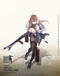  1girl artist_request balloon barrette black_legwear blue_eyes blue_jacket blush bodysuit breasts brown_hair car_(girls_frontline) cleavage eyebrows_visible_through_hair fur-trimmed_jacket fur_collar fur_trim girls_frontline gun hair_between_eyes hand_on_weapon highres holding holding_weapon jacket large_breasts leaning_forward long_hair looking_at_viewer machine_gun official_art pantyhose shirt shoes simple_background sneakers solo thighs weapon white_shirt 