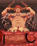  2boys abs agielba anal bar_censor bara beard blush censored chest cow draph facial_hair flexing granblue_fantasy green_eyes horns large_penis male_focus manly multiple_boys muscle nipples nude pectorals penis pointy_ears pose precum red_hair sex smile solo_focus tattoo thighs upper_body vert_cypres x-ray yaoi 