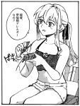  1girl alternate_costume bangs bare_shoulders blush buttons chair collarbone dodomori eyebrows_visible_through_hair folding_chair gotland_(kantai_collection) greyscale hair_between_eyes hair_over_shoulder hair_ribbon highres kantai_collection lobster midriff mole mole_under_eye monochrome navel ponytail ribbon shorts sidelocks simple_background sitting smile solo speech_bubble swimsuit translated upper_teeth white_background wristband 