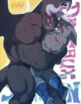  anthro bear_hug biceps bodily_fluids clothing dragaux dragon duo fish hi_res male marine merdekyle7 muscular muscular_anthro muscular_male nintendo ring_fit_adventure shark sharkman shirt struggling sweat tank_top topwear training video_games wrestling 