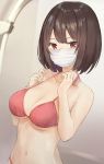  1girl absurdres bangs bikini breasts brown_hair cleavage highres indoors large_breasts masco mask mouth_mask original red_bikini red_eyes short_hair shower_head solo surgical_mask swimsuit upper_body 