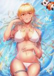  1girl bikini blonde_hair breasts dark_skin elf flower hair_between_eyes hand_on_own_stomach hand_to_own_mouth hololive in_water innertube kintsuba_(flare_channel) large_breasts long_hair looking_at_viewer navel open_mouth pointy_ears red_eyes sasaki_(glass1138) shiranui_flare skindentation smile swimsuit thigh_strap thighs virtual_youtuber white_bikini 