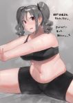  1girl belly black_bra blush bra breasts commentary_request curvy drill_hair exercise flying_sweatdrops highres idolmaster idolmaster_cinderella_girls kanzaki_ranko large_breasts looking_at_viewer midriff navel oruka_(kamituki0827) plump red_eyes short_shorts shorts silver_hair solo spread_legs sweat thick_thighs thighs translation_request twin_drills underwear 