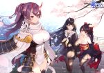  3girls :d agano_(azur_lane) armor azur_lane bare_shoulders black_gloves black_hair black_shirt black_skirt bow breasts brown_legwear cape cherry_blossoms cleavage collarbone covered_navel day detached_sleeves elbow_gloves fingerless_gloves gloves gradient hair_bow horns impossible_clothes impossible_leotard izumo_(azur_lane) japanese_armor kikumon kusazuri large_breasts leotard long_sleeves miniskirt momoshiki_tsubaki multiple_girls neckerchief noshiro_(azur_lane) obi off_shoulder official_art oni_horns open_mouth outdoors pantyhose pleated_skirt pointy_ears ponytail purple_eyes purple_hair red_eyes sailor_collar sash school_uniform serafuku shirt shoulder_armor skirt smile sode strapless thigh_strap white_leotard wide_sleeves 