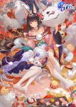  2girls absurdres animal animal_ear_fluff animal_ears autumn_leaves azur_lane bare_shoulders bell black_hair blue_eyes callarinc flower food fox fox_ears fruit hair_flower hair_ornament hair_over_one_eye headpiece highres huge_filesize japanese_clothes jewelry jingle_bell kanzashi kasumi_(azur_lane) kimono kneehighs leaf long_hair long_sleeves looking_at_viewer lying multiple_girls multiple_tails nagato_(azur_lane) nagato_(guardian_fox&#039;s_shining_furisode)_(azur_lane) necklace no_shoes obi off_shoulder official_art on_side orange pink_kimono sash smile tail thighhighs very_long_hair white_hair white_legwear wide_sleeves yellow_eyes 